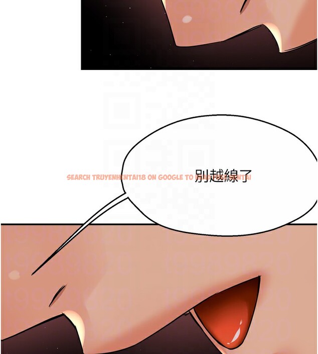 查看漫画癢樂多阿姨 - 第50話-妳在外面有男人了? - sayhentaiz.net中的3083256图片