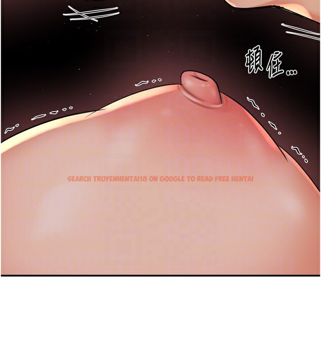 查看漫画癢樂多阿姨 - 第50話-妳在外面有男人了? - sayhentaiz.net中的3083257图片