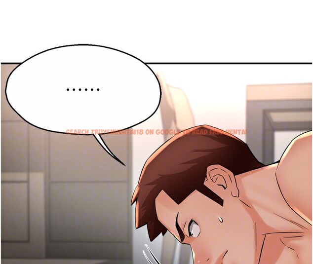 查看漫画癢樂多阿姨 - 第50話-妳在外面有男人了? - sayhentaiz.net中的3083258图片