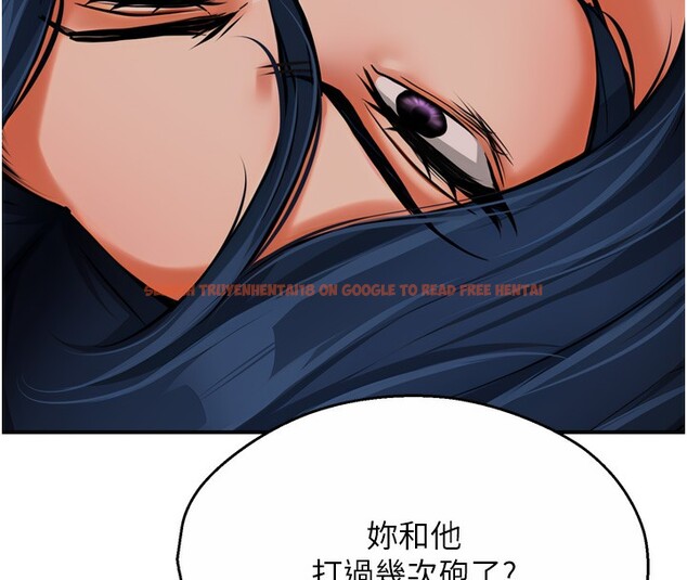 查看漫画癢樂多阿姨 - 第50話-妳在外面有男人了? - sayhentaiz.net中的3083274图片