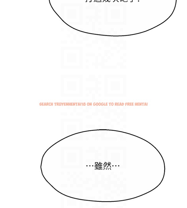 查看漫画癢樂多阿姨 - 第50話-妳在外面有男人了? - sayhentaiz.net中的3083275图片
