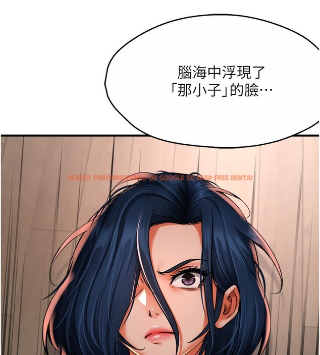 查看漫画癢樂多阿姨 - 第50話-妳在外面有男人了? - sayhentaiz.net中的3083279图片