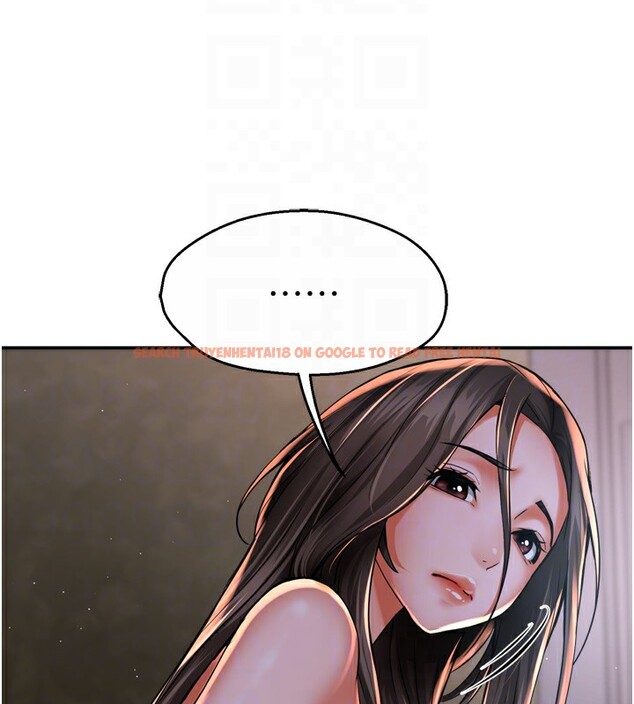 查看漫画癢樂多阿姨 - 第50話-妳在外面有男人了? - sayhentaiz.net中的3083290图片