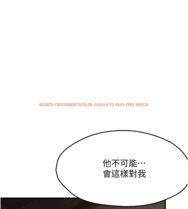 查看漫画癢樂多阿姨 - 第51話-媽，我有男人了 - sayhentaiz.net中的3109147图片