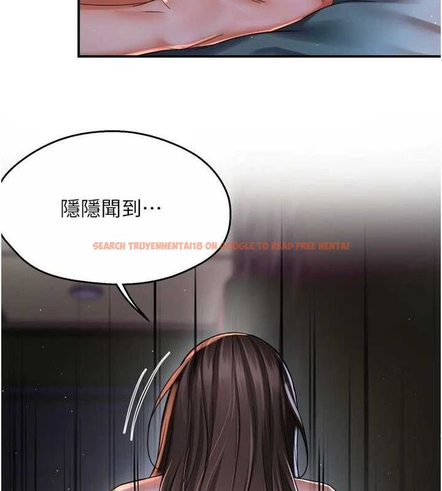 查看漫画癢樂多阿姨 - 第51話-媽，我有男人了 - sayhentaiz.net中的3109155图片