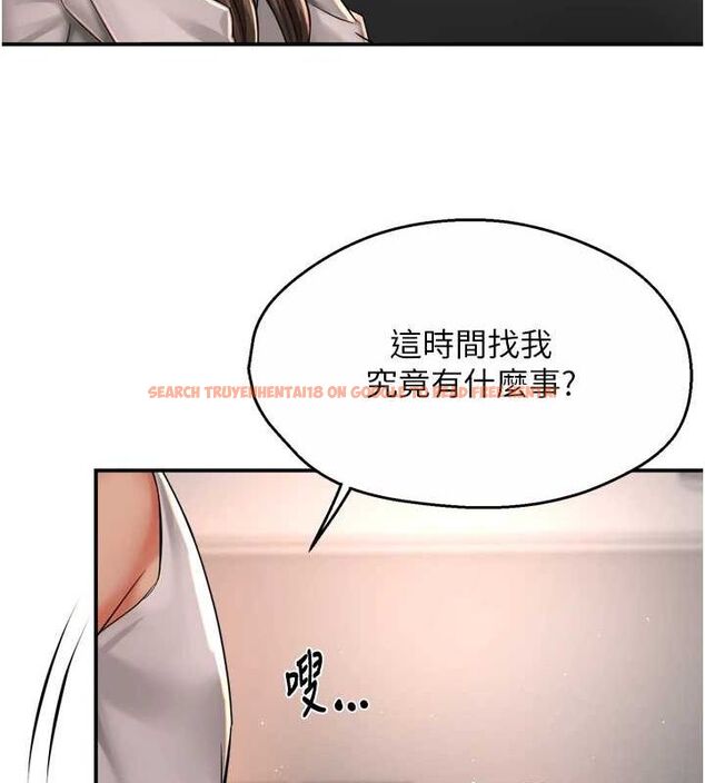 查看漫画癢樂多阿姨 - 第51話-媽，我有男人了 - sayhentaiz.net中的3109165图片