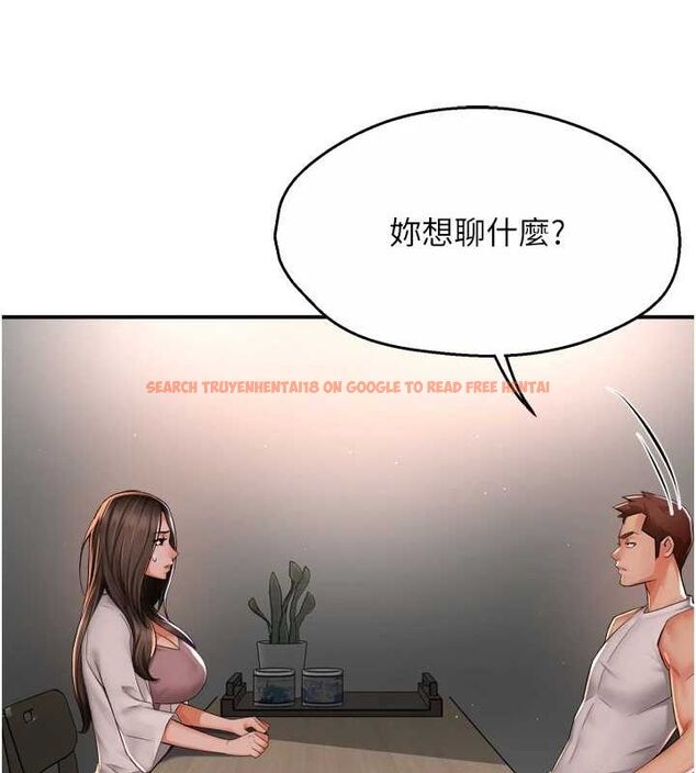 查看漫画癢樂多阿姨 - 第51話-媽，我有男人了 - sayhentaiz.net中的3109171图片