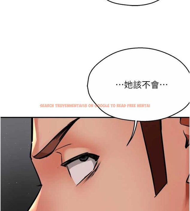 查看漫画癢樂多阿姨 - 第51話-媽，我有男人了 - sayhentaiz.net中的3109204图片