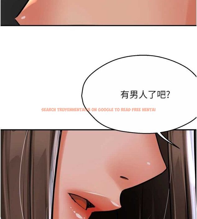 查看漫画癢樂多阿姨 - 第51話-媽，我有男人了 - sayhentaiz.net中的3109205图片