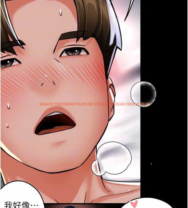 查看漫画癢樂多阿姨 - 第51話-媽，我有男人了 - sayhentaiz.net中的3109220图片