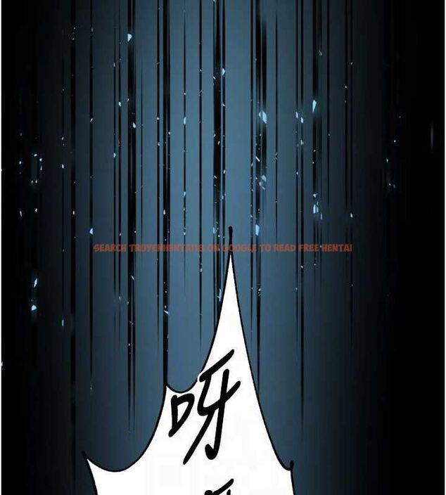 查看漫画癢樂多阿姨 - 第51話-媽，我有男人了 - sayhentaiz.net中的3109241图片