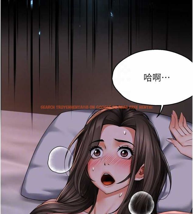 查看漫画癢樂多阿姨 - 第51話-媽，我有男人了 - sayhentaiz.net中的3109243图片