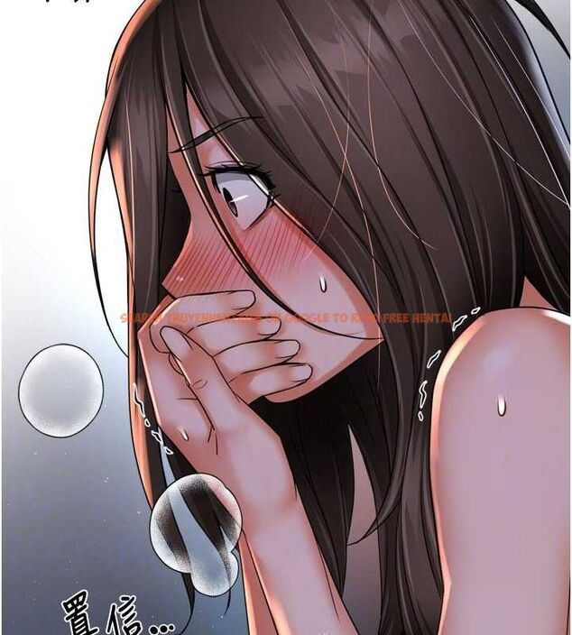 查看漫画癢樂多阿姨 - 第51話-媽，我有男人了 - sayhentaiz.net中的3109247图片