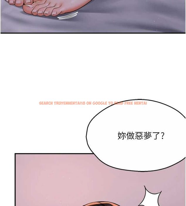 查看漫画癢樂多阿姨 - 第51話-媽，我有男人了 - sayhentaiz.net中的3109250图片