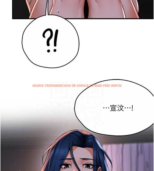 查看漫画癢樂多阿姨 - 第51話-媽，我有男人了 - sayhentaiz.net中的3109252图片