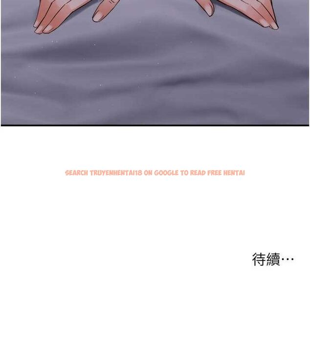 查看漫画癢樂多阿姨 - 第51話-媽，我有男人了 - sayhentaiz.net中的3109268图片