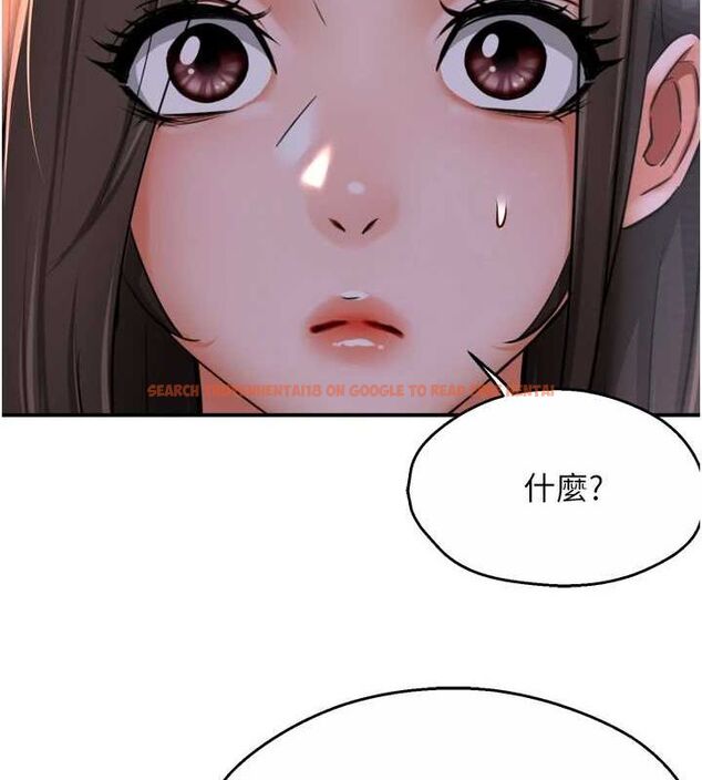 查看漫画癢樂多阿姨 - 第52話-被女人們玩弄的崇仁 - sayhentaiz.net中的3128828图片