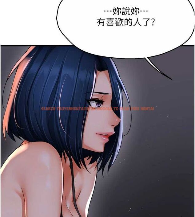 查看漫画癢樂多阿姨 - 第52話-被女人們玩弄的崇仁 - sayhentaiz.net中的3128829图片