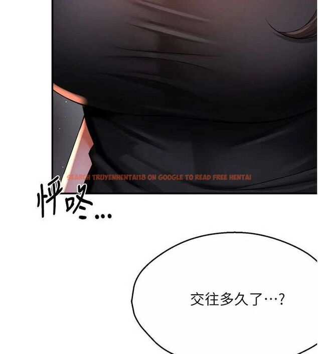 查看漫画癢樂多阿姨 - 第52話-被女人們玩弄的崇仁 - sayhentaiz.net中的3128837图片