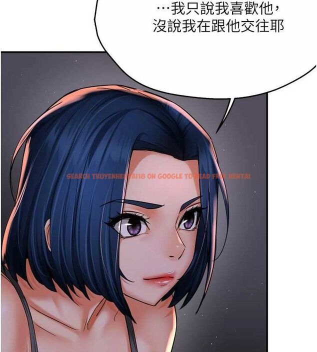 查看漫画癢樂多阿姨 - 第52話-被女人們玩弄的崇仁 - sayhentaiz.net中的3128840图片