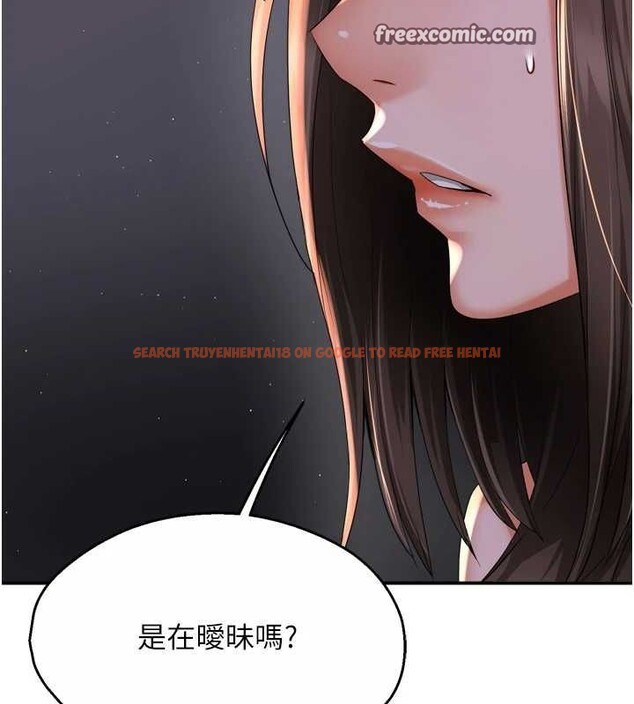 查看漫画癢樂多阿姨 - 第52話-被女人們玩弄的崇仁 - sayhentaiz.net中的3128842图片