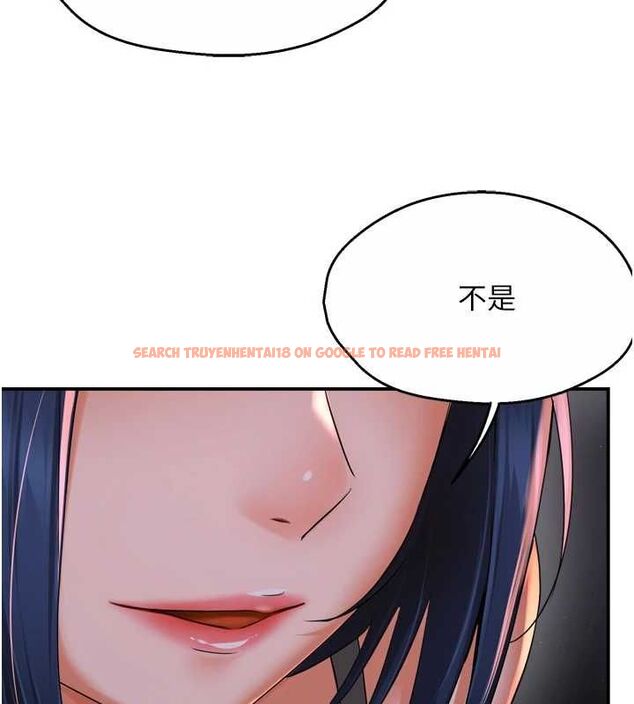 查看漫画癢樂多阿姨 - 第52話-被女人們玩弄的崇仁 - sayhentaiz.net中的3128843图片