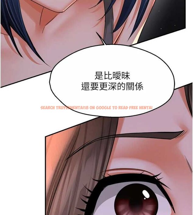 查看漫画癢樂多阿姨 - 第52話-被女人們玩弄的崇仁 - sayhentaiz.net中的3128844图片
