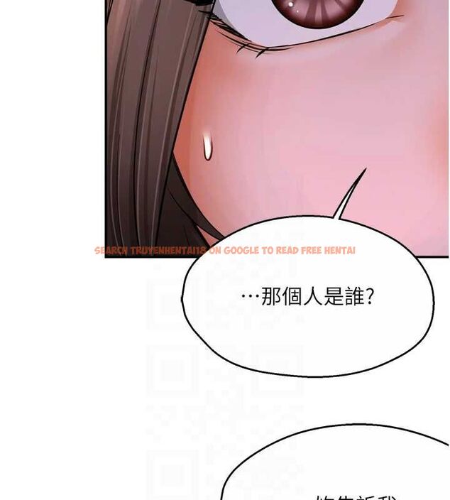 查看漫画癢樂多阿姨 - 第52話-被女人們玩弄的崇仁 - sayhentaiz.net中的3128845图片
