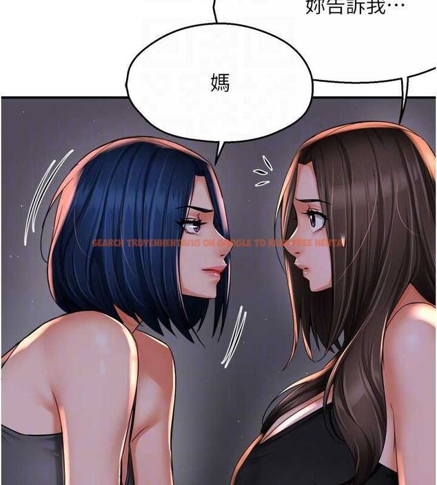 查看漫画癢樂多阿姨 - 第52話-被女人們玩弄的崇仁 - sayhentaiz.net中的3128846图片