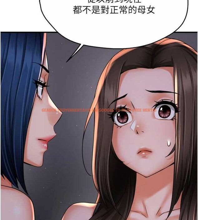 查看漫画癢樂多阿姨 - 第52話-被女人們玩弄的崇仁 - sayhentaiz.net中的3128848图片