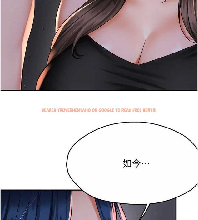 查看漫画癢樂多阿姨 - 第52話-被女人們玩弄的崇仁 - sayhentaiz.net中的3128849图片
