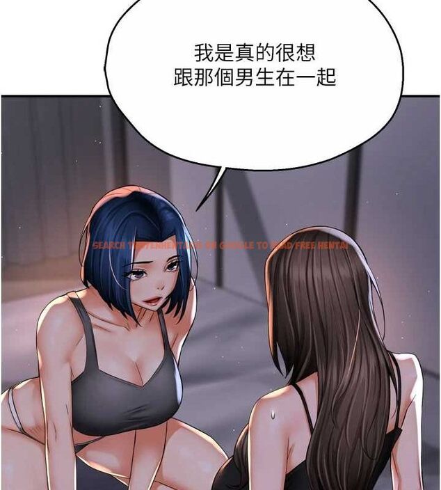 查看漫画癢樂多阿姨 - 第52話-被女人們玩弄的崇仁 - sayhentaiz.net中的3128855图片