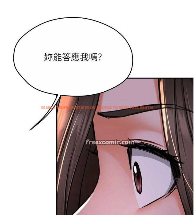 查看漫画癢樂多阿姨 - 第52話-被女人們玩弄的崇仁 - sayhentaiz.net中的3128858图片