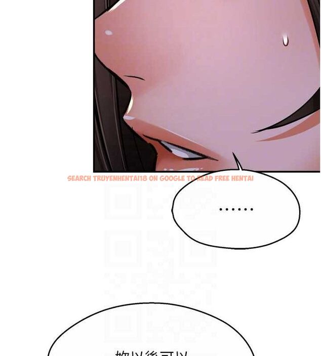 查看漫画癢樂多阿姨 - 第52話-被女人們玩弄的崇仁 - sayhentaiz.net中的3128859图片