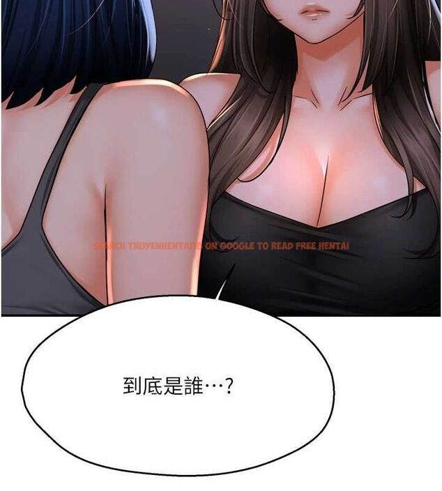 查看漫画癢樂多阿姨 - 第52話-被女人們玩弄的崇仁 - sayhentaiz.net中的3128866图片