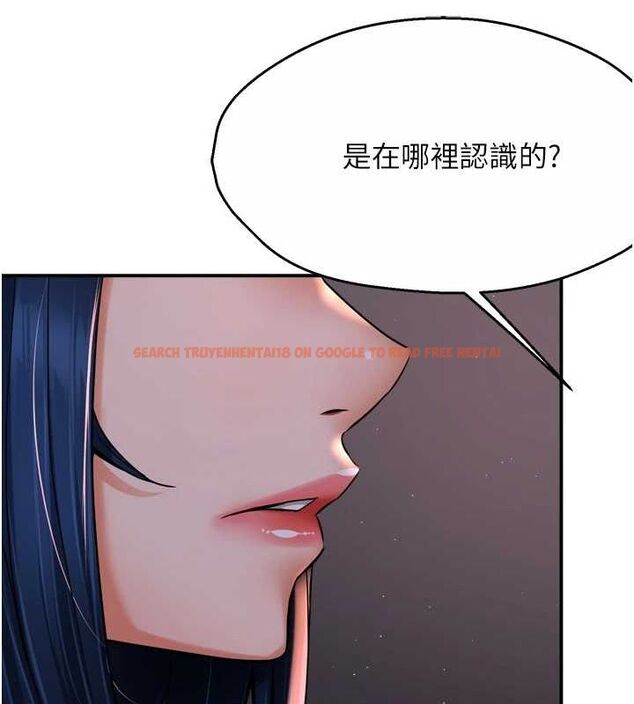 查看漫画癢樂多阿姨 - 第52話-被女人們玩弄的崇仁 - sayhentaiz.net中的3128867图片