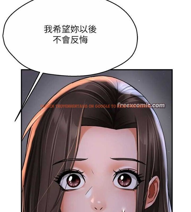查看漫画癢樂多阿姨 - 第52話-被女人們玩弄的崇仁 - sayhentaiz.net中的3128874图片