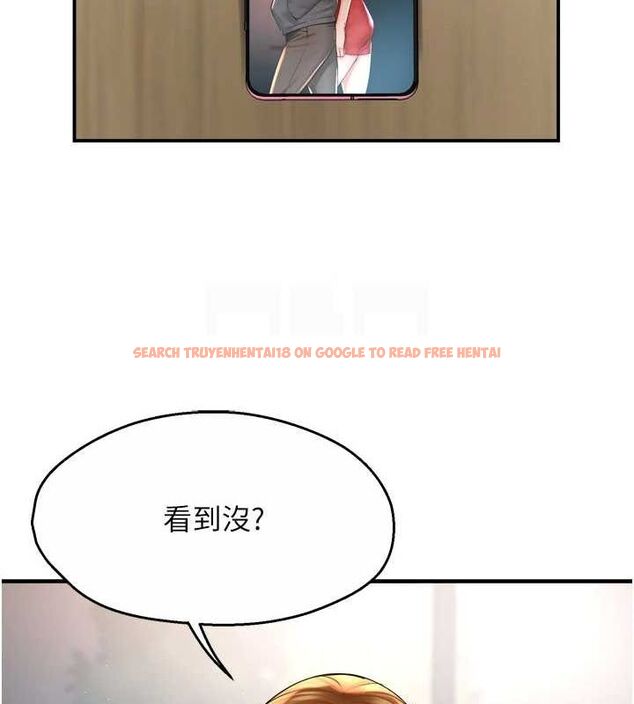 查看漫画癢樂多阿姨 - 第52話-被女人們玩弄的崇仁 - sayhentaiz.net中的3128883图片