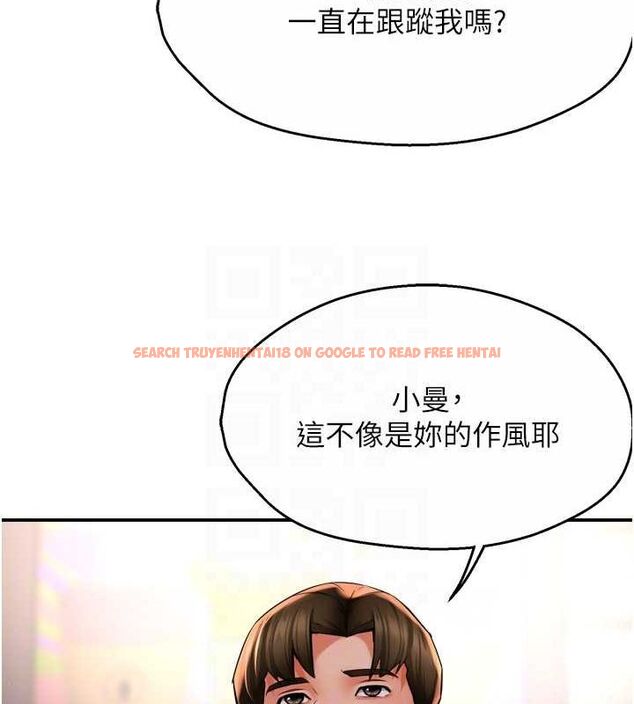 查看漫画癢樂多阿姨 - 第52話-被女人們玩弄的崇仁 - sayhentaiz.net中的3128891图片