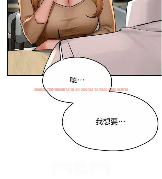 查看漫画癢樂多阿姨 - 第52話-被女人們玩弄的崇仁 - sayhentaiz.net中的3128898图片