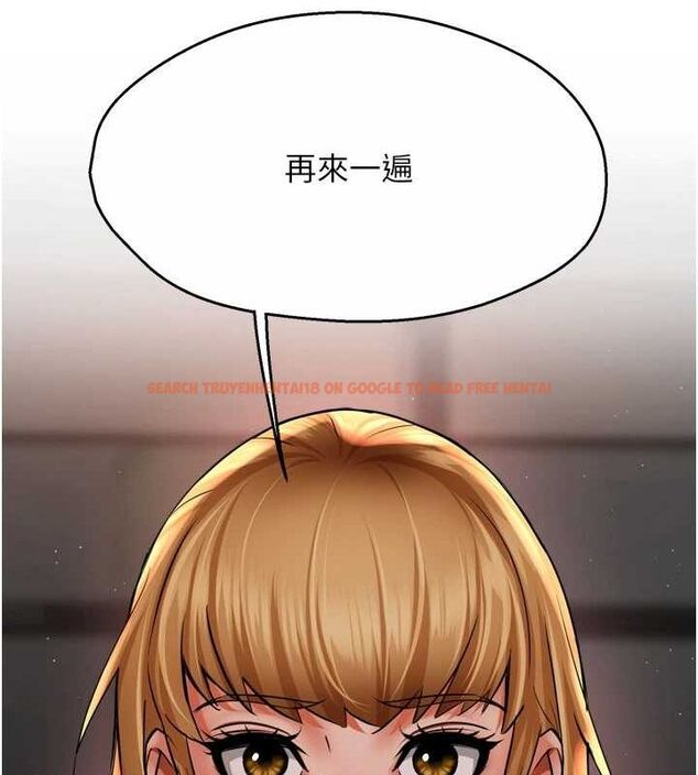 查看漫画癢樂多阿姨 - 第52話-被女人們玩弄的崇仁 - sayhentaiz.net中的3128899图片