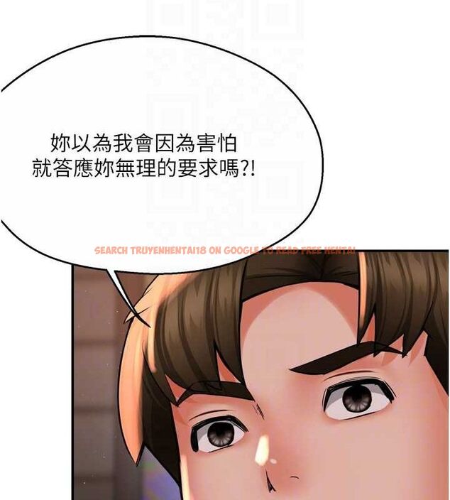 查看漫画癢樂多阿姨 - 第52話-被女人們玩弄的崇仁 - sayhentaiz.net中的3128905图片