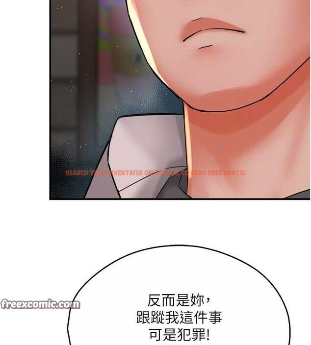 查看漫画癢樂多阿姨 - 第52話-被女人們玩弄的崇仁 - sayhentaiz.net中的3128906图片