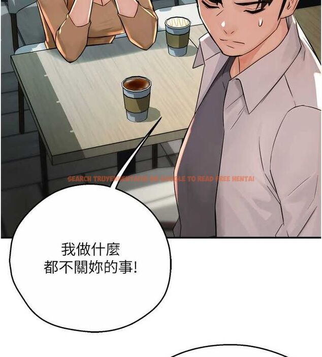 查看漫画癢樂多阿姨 - 第52話-被女人們玩弄的崇仁 - sayhentaiz.net中的3128909图片