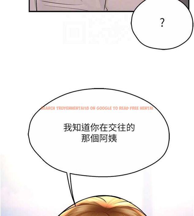 查看漫画癢樂多阿姨 - 第52話-被女人們玩弄的崇仁 - sayhentaiz.net中的3128913图片