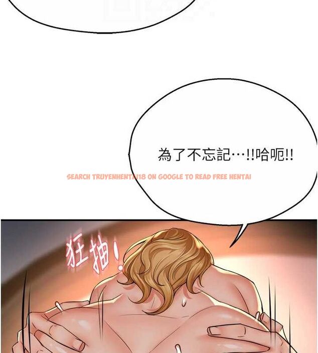 查看漫画癢樂多阿姨 - 第52話-被女人們玩弄的崇仁 - sayhentaiz.net中的3128926图片