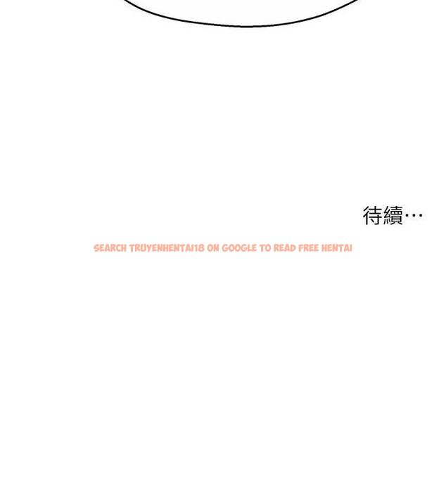 查看漫画癢樂多阿姨 - 第52話-被女人們玩弄的崇仁 - sayhentaiz.net中的3128947图片