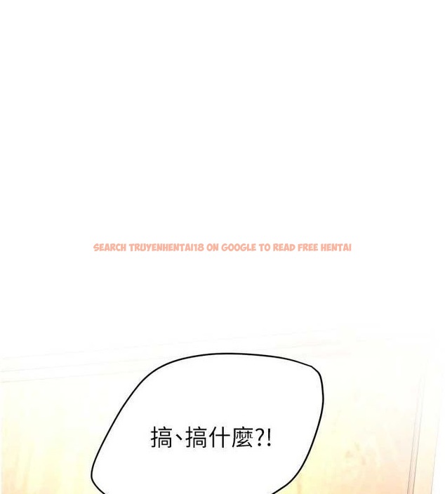 查看漫画癢樂多阿姨 - 第53話-崇仁哥現在沒空喔 - sayhentaiz.net中的3157286图片