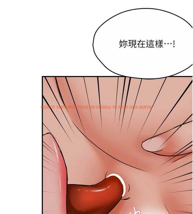 查看漫画癢樂多阿姨 - 第53話-崇仁哥現在沒空喔 - sayhentaiz.net中的3157308图片