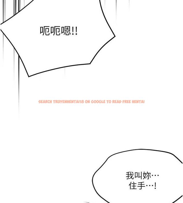 查看漫画癢樂多阿姨 - 第53話-崇仁哥現在沒空喔 - sayhentaiz.net中的3157311图片